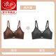 LangSha (LangSha) red underwear for women in the year of birth, push-up and breast reduction, no rims, soft support, seamless sports sexy bra, brown 1 black 1 L