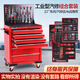 Yixingrui Auto Repair Tool Set Socket Wrench Ratchet Multi-function Car Repair Box 420 Piece Tool Set