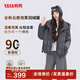 Duck down jacket women's short 2025 winter new Korean style versatile and comfortable 90 duck down cold-proof and warm thick coat DS deep space gray M