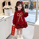 Guanimao girls New Year's dress winter 2026 new children's velvet sweatshirt dress medium and large children's winter clothing red New Year's greetings red velvet style 150 yards