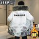 JEEP SPIRIT plus velvet and thickened men's jackets and jackets, a larger style to overcome cotton coats, autumn and winter men's mid-length cotton coats, windbreakers, white, plus velvet and thickened M, recommended 90-105 Jin Jin equals 0.5 kg