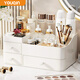 YOUQIN cosmetics storage box desktop dresser storage rack drawer skin care product lipstick storage box dust-proof storage box white upgraded large size three drawers large capacity