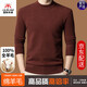 International Milan high-end 100% woolen sweater men's winter round neck 2025 winter thickened warm jacquard sweater sheep. Cashmere sweater Alpine green 530g weight high-end special grade non-pilling 2025 autumn and winter new style XL 175 (recommended weight 140-160Jin Jin is equal to 0.5 kg)