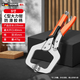 Dedong Dali pliers C-type clamp universal industrial grade multi-functional pressure pliers holder woodworking