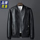 Dragon Tooth men's baseball collar leather jacket spring and autumn casual zipper leather jacket PU no-iron no-wash multiple sizes 817 black thin section M _80-100Jin Jin equals 0.5 kg
