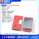 DZYJ color LCD screen module 1.8/2.0/2.4/2.8/3.2/3.5-inch TFT touch display SPI color screen 2.8-inch touch screen (warm white backlight)