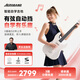 Aeroband air band smart self-learning guitar automatic transmission electronic guitar entry-level stringless guitar for beginners xingyaobai