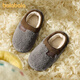 Balabala children's cotton shoes winter velvet thickened cotton slippers for boys and girls parent-child comfortable home shoes medium and large children's warm shoes