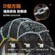 Bohu anti-skid chain HKN car SUV does not damage tires general car snow off-road automatic locking alloy steel HKN140