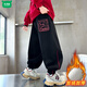 Wooden wooden house boys' fleece pants winter 2026 new children's large children's autumn and winter thickened zodiac new year sports cotton pants black 100