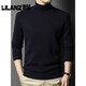 利郎（LILANZ）高品质加厚精纺羊毛衫可机洗男全毛双翻领针织衫时尚保暖高领毛衣 灰色 加厚 3XL