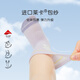 Nido Bear baby socks summer thin cotton socks breathable mesh socks girls socks loose boneless baby socks S3039 normal tube small mesh 5 pairs 6-12 months (suitable for feet 9-11cm long)