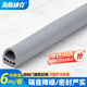 Hasdick Beijing warehouse delivery HK-119 self-adhesive door and window sealing strips porous door gap sound insulation strips windproof and anti-theft door and window anti-collision strips D type 9*6 gray (6 meters)