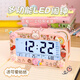 Chajin student alarm clock special wake-up artifact for girls, cute children's smart super loud bedside clock charging technology sense pink charging model + patch + sticker rectangular
