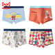 Catman (MiiOW)/Baby Cotton Cartoon Print Boys Underwear Baby Ultraman Boys Square Square S3 Boys Four/Pack Ultraman Warrior 170 cm