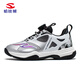 HOBIBEAR children's shoes spring new light outdoor running shoes boys' shoes medium and large children's sports shoes 614151 silver black 35