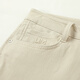 Lilang Light Fashion Men's Pants Tencel Lyocell Jeans Men's Skin Friendly Stretch Commuting Casual Small Foot Nine-Point Pants Beige (02101) 31 (165/78A)