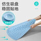 Dajiang Bathroom Anti-slip Mat Winter Anti-fall for Children and the Elderly Bath Room Round Toilet Bathroom Floor Mat High-end Sector-m 54x54cm