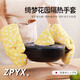 XHY Japanese insulated anti-scalding gloves kitchen household steam oven microwave oven special thickened anti-slip anti-heat baking tools anti-scalding gloves yellow 1 pair