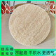 Shantou Lincun's new loofah steamer mat for steamed buns, non-stick, easy to clean and durable, round steamer cloth with loofah pulp for steamed buns, 16 cm diameter, 2 pack