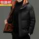 Hengyuanxiang 90 white duck down official new style men's down jacket high-end fashion thickened bread jacket warm and cold-proof jacket black L 175