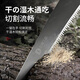Eastern Works Japan quality hand saw manganese steel logging saw saw tree special artifact hand saw woodworking saw shearing saw pruning saw