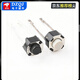 Tact switch 6*6*4.3/5mm, medium two legs, round head, medium round two legs, in-line push button switch, high quality and environmentally friendly, round 6*5mm, black handle and long legs (20 pieces)