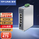 Pulian (TP-LINK) industrial grade switch 5 ports 8 ports 16 ports 100M Gigabit industrial grade Ethernet switch Monitoring network cable splitter splitter metal body rail installation SG2105P industrial grade 5 ports Gigabit PoE 4 electrical and 1 optical