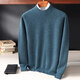 GUSKI luxury high-end brand 100% pure cashmere sweater men's thickened half turtleneck sweater warm base layer for young and middle-aged people dark green half turtleneck - exquisite gift box XL