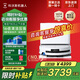 Ecovacs T80S sweeping robot, all-in-one sweeping and mopping, automatic cleaning, fully automatic water loading and unloading, smart mopping machine, brand subsidy, three-in-one sweeping, washing, mopping, and vacuuming, Debao T80S, top and bottom water, annual sales king T80 upgrade