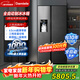 Damini 525 double-door door-to-door large-capacity first-class energy-efficiency air-cooled frost-free variable temperature ultra-thin household automatic ice-making refrigerator all-in-one zero-embedded refrigerator BCD-525WKDBZ (C) Royal Black