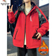 Woodpecker (TUCANO) autumn and winter velvet jacket for boys junior high school and high school students thickened cotton coat teenagers handsome big boy men's jacket JR8889 red (single jacket) velvet thickened 3XL 150-170Jin Jin is equal to about 0.5 kg