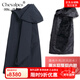 CHEVALPES international first-line brand new imported whole mink pie overcomes men's fur one-piece mink liner medium long mink large navy blue black whole mink + rabbit fur sleeves L 170