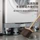 Washing machine base universal heightening moisture-proof mobile frame heightening wheel shock-absorbing anti-slip refrigerator air-conditioning bracket universal | stable base eight legs - four pairs of wheels