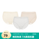 All-cotton era women's underwear, natural cotton color, 7A high antibacterial, breathable basic mid-waist bag buttocks-free 3-pack