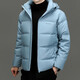 LILANZ men's new winter white duck down short hooded down jacket for young and middle-aged people casual warm thickened jacket trend light blue L 175 (recommended 115-130 Jin Jin equals 0.5 kg)
