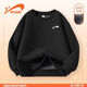 Guirenniao children's sweatshirt plus velvet for middle and large children autumn and winter bottoming shirt 2026 new one-piece velvet top for boys and girls black/Guirenniao white K 120