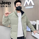 JEEP Jeep International Brand Cotton Clothes Men's 2025 Winter New High-End Stand-up Collar Casual Thickened Warm Cotton Clothes Jacket T6863# Purple XL Recommended 80-100Jin Jin equals 0.5 kg