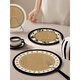 Tuojin Japan imported high-quality imitation linen pattern dining table insulated round small placemat high temperature resistant desktop bowl and plate small table Jingjing Xianshi-A diameter 17cm