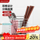 MAXCOOK chopstick holder chopstick barrel stainless steel punch-free chopstick barrel drain rack storage rack with two compartments MCWA205