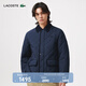 Crocodile French Crocodile Men's 25 Autumn New Casual Lightweight Outdoor Single-breasted Lapel Cotton Jacket | BH9334 166/Navy Blue M 50/175