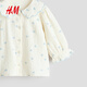 H&M2026 Spring New Children's Clothing Baby Girls Cotton Muslin Top 1316466 Cream/Heart Shape 90 90/52(1.5-2Y)