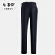 Peromont Cashmere + Sheep Wool Men's Winter Thickened Warm Suit Pants Straight Cashmere Men's Pants Navy Blue 33 - Waist 86.7 cm
