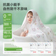 EMXEE children's bath towel bamboo cotton puff gauze bath towel newborn baby baby bath towel lucky starfish 115cm