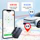 Mingjiuchen 5G high-precision GPS locator tracker OBD charging-free car vehicle remote tracking and positioning artifact new upgrade new process + multiple precise positioning + 0 error