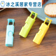 Junmo snack bag clip sealing clip plastic bag sealing clip bread bag multi-purpose moisture-proof fresh-keeping clip spring press clip sealing press clip 1 pack