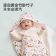 YEEHOO newborn baby blanket antibacterial clip constant temperature cotton bag single bamboo cotton baby out swaddle anti-jump baby blanket spring and summer style flower cluster poem paper cherry blossom powder 90 90cm