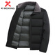 KBXNG Jinba Winter New Casual Down Jacket Men's Lamb Feather Duck Down Liner Men's Top Middle-aged Dad Warmth 010959 Black M 170/48