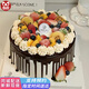 Manheng Fresh Fruit Cream Birthday Cake is now made and delivered to the same city for same-day delivery to parents, boys, girls and the elderly. E style is joyful - glaze style, 8 inches (suitable for 2-4 people)
