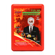 Fire mask, anti-smoke and fire mask, hotel 3C certified household fire escape mask, respirator, flashlight + fire blanket (can pass inspection)